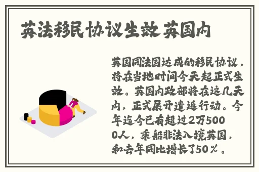 幸福宝草莓榴莲深夜释放自己APP