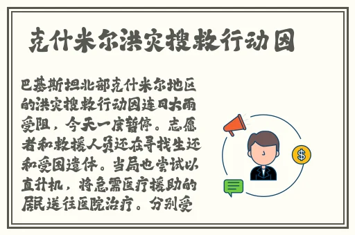 人与畜禽一CORPORATION